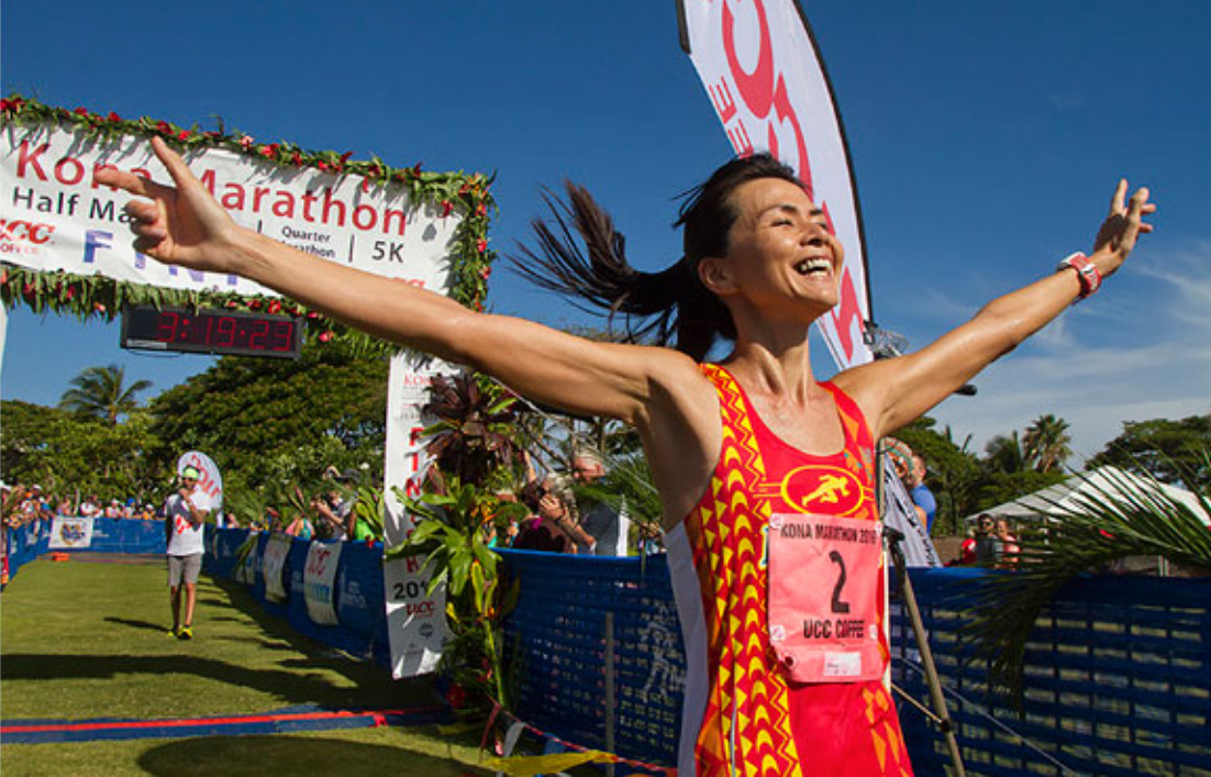 Kona Marathon
